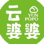 云婆婆YUNPOPO头像