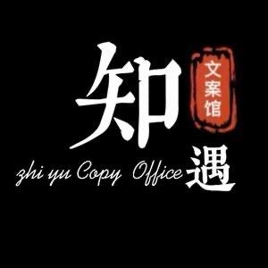 人生建议：清醒自律知进退头像