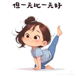 度度不爱肚肚头像