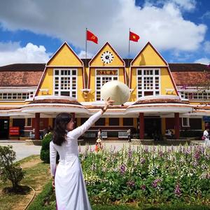 越南语不南头像