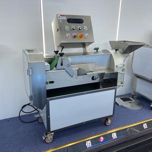 中高端多功能切菜机头像