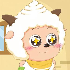 羊村懒大王（见过鹿晗版头像