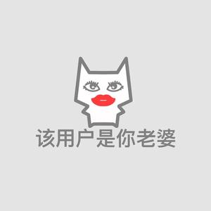 性感母蟑螂头像