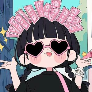 夏夏吖（冲刺科目二）头像