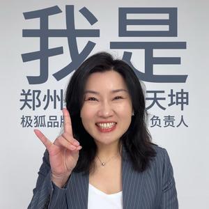 小草头像