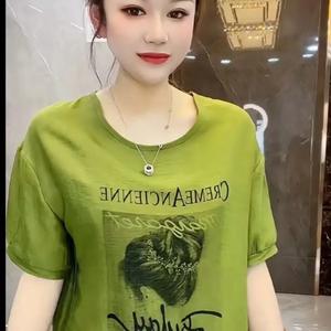 依姐家服装店依姐裤业头像