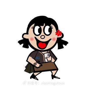 🥰倩倩吖💋😘头像