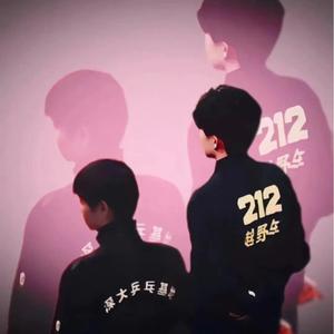 🎀沫日💕🍟头像