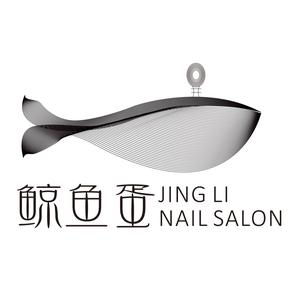 井里美甲💅（接）头像