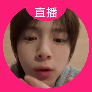 才不是仓鼠头像