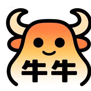 牛牛鼠标供应链头像