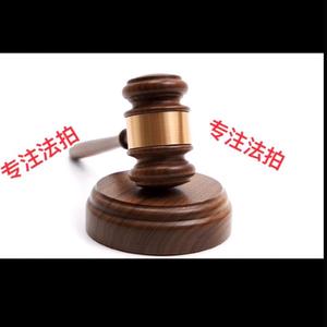 《惠州法拍》光头小良哥头像