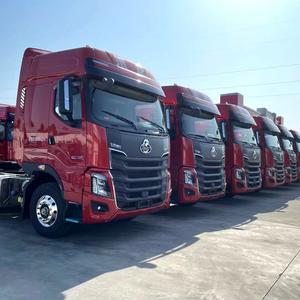 老罗抖卡车（茂名乘龙汽车）头像