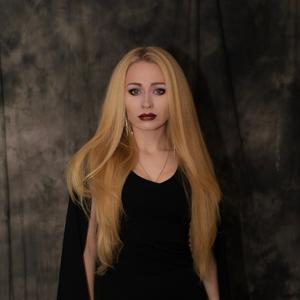 莉莉丝在广东头像