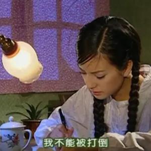 大上海舞厅的台柱子头像