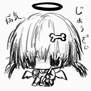 粟粟粟粟粟头像