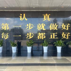 清泉石上流A01头像