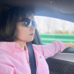 ༊ღ᭄郭家ꦿ姑靓💞头像