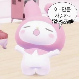 51_头像