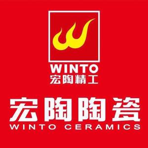 铜陵县井湖永兴陶瓷商行头像