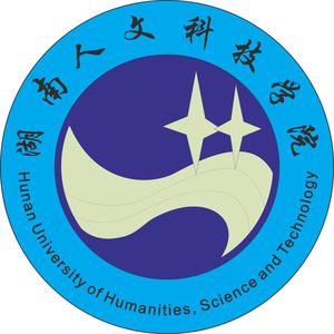 湖南人文科技学院头像