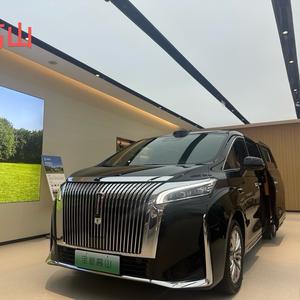 滁州万达魏牌新能源汽车头像