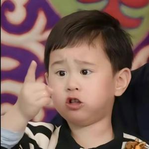 我到家再掏奥～头像