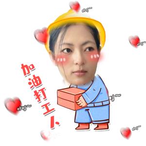 邢台装修王设计（巢一装饰）头像