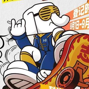 德宏好老师专升本头像