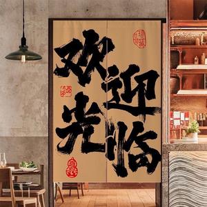 重生之我在抖音追剧头像