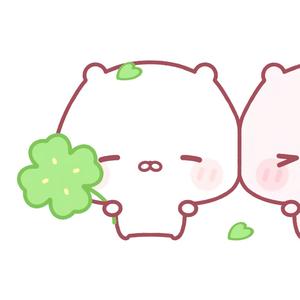 别對我尖叫头像