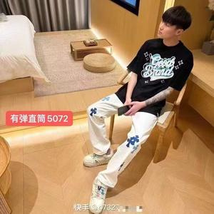 金街青春公社娣姐头像