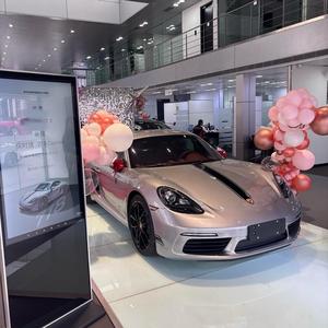 惊喜广告（黛）头像