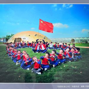 太平镇中心幼儿园❤️头像