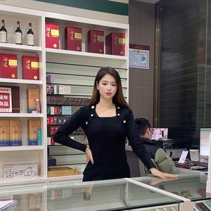 漫漫🚬老板娘头像