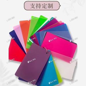 金华星马塑胶有限公司头像