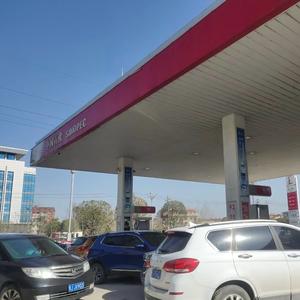 中石化易捷武穴城北加油站头像