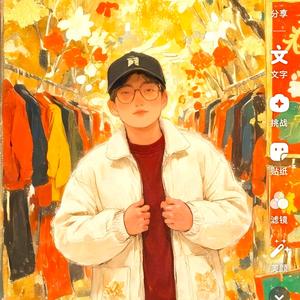 小李探济宁头像