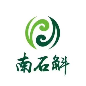 南石斛｜老板看不见的日常头像