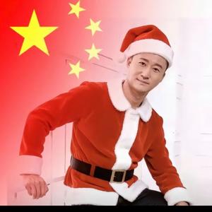 只关注丑的头像