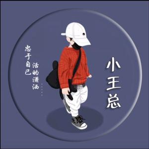 盛世搏艺运动馆头像