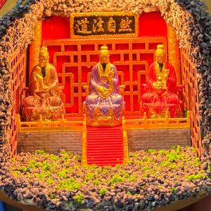 葫芦摆件制作头像