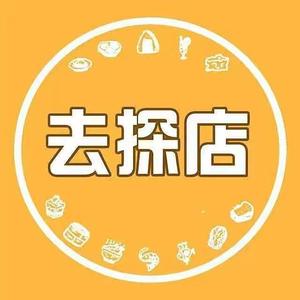 XY探店头像