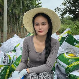 根村长-黎族妹头像