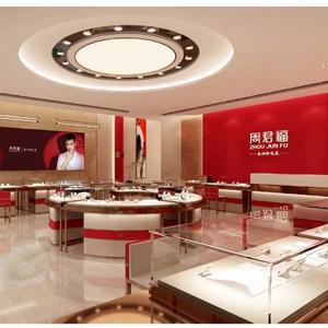 周君福珠宝(爱琴海购物中心店)头像