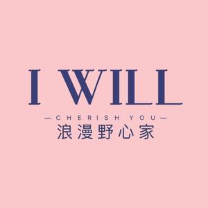 野心家气球派对头像