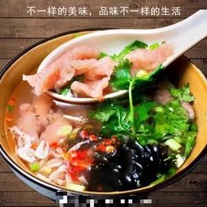 雄县北菜园福鼎肉片头像