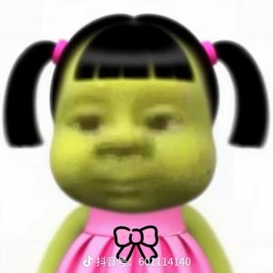 姜腰围（约妆版）头像