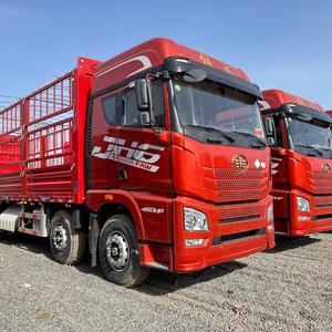 百荷尔说车头像