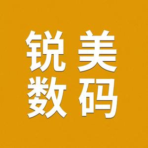 锐美影像生活头像